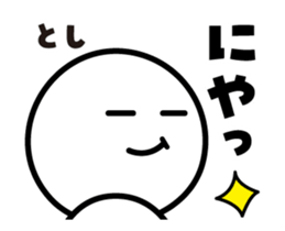 424500918