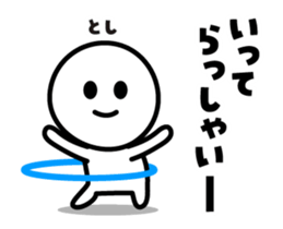424500927