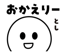 424500929