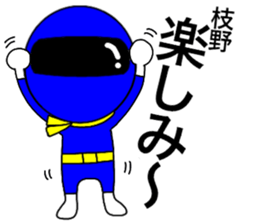 42450386