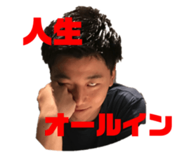 424504133