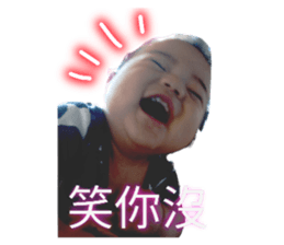424504436