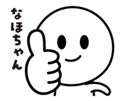 424505256