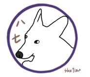 424515938