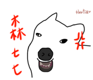 424515940
