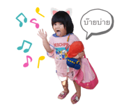 424516826