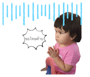 424516834