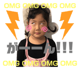 424521005