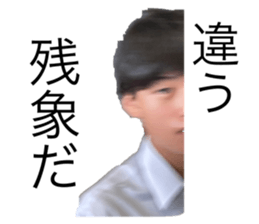 424522951