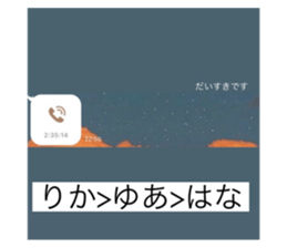 424522968