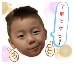 424524017