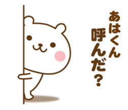 424531200