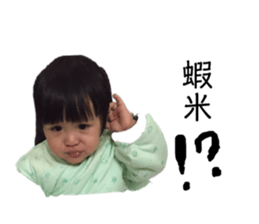 424537924