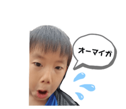 424542633