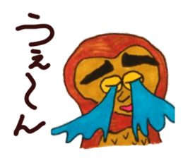 4245450