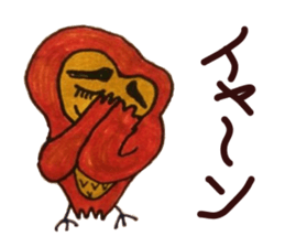 4245456