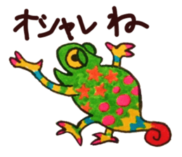 4245466