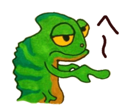 4245469