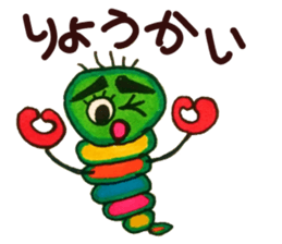 4245477