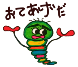 4245478
