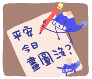 424560395
