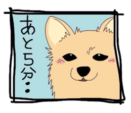 4245610