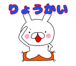 42456600