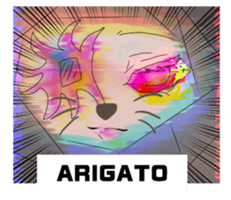 424568881