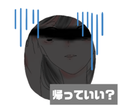 424568885