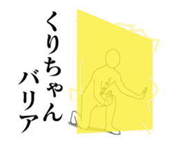 42458148