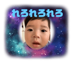 424612794