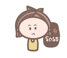 424616852