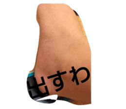 424657034