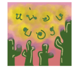 424690966