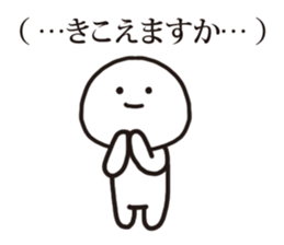 4247120