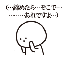 4247126