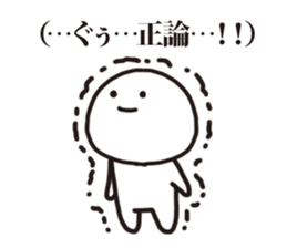 4247127