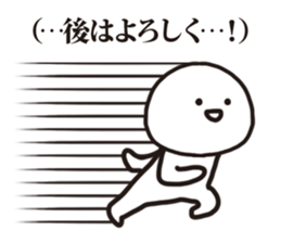 4247129