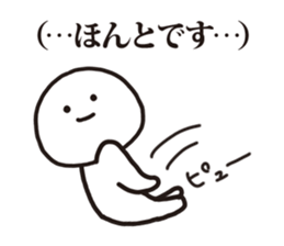 4247134