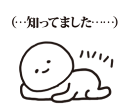 4247135