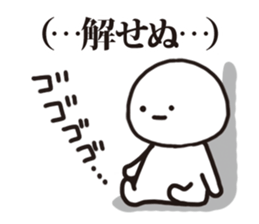 4247136