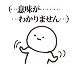 4247137