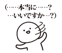 4247141
