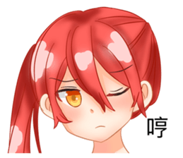 424714299
