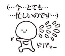 4247146