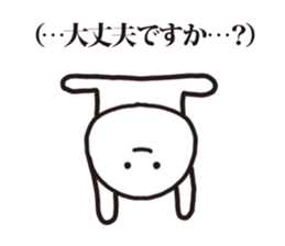 4247148