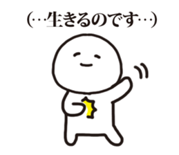 4247150