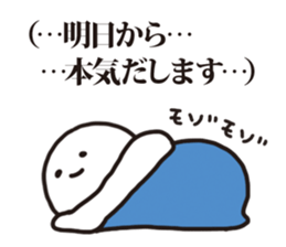 4247153