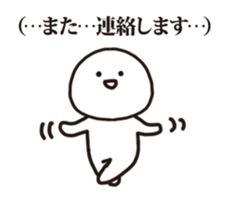 4247155
