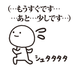 4247157